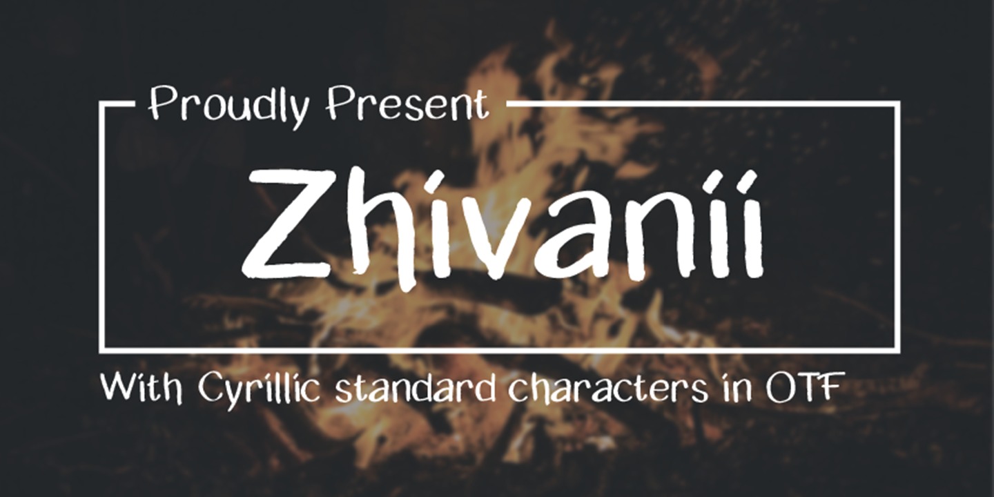 Пример шрифта Zhivanii